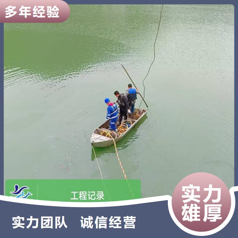 水下封堵费用是多少