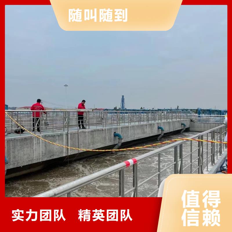 众人水域污水处理厂防渗堵漏放心之选-三玖采购网