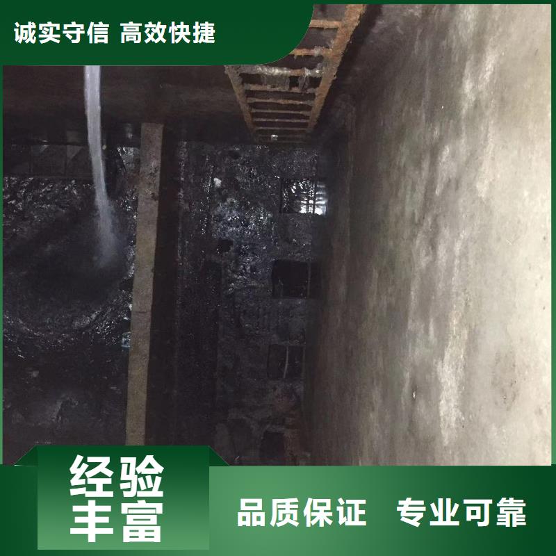 水下封堵视频-水下封堵|临夏市|和政|永靖|兰州|武威|嘉峪关|甘南|金昌|庆阳|定西