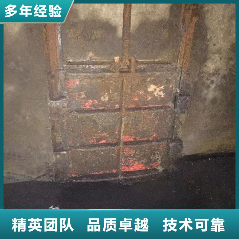 水下封堵视频-广河|和政|酒泉|甘南|兰州|嘉峪关水下封堵价格透明-众人水域工程(临夏市分公司)
