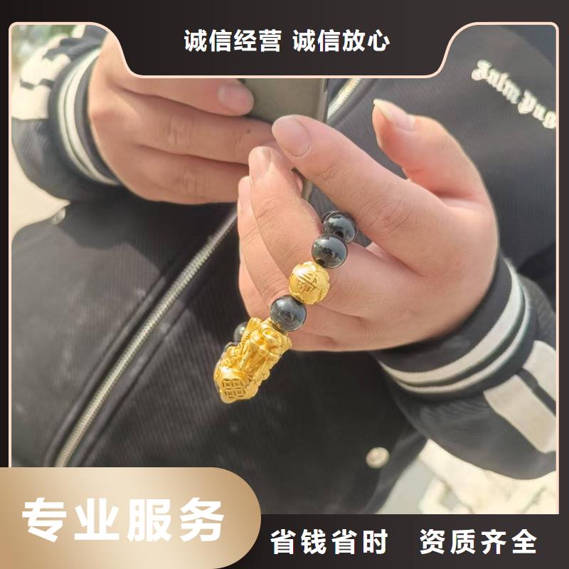 水下打捞队电话欢迎致电