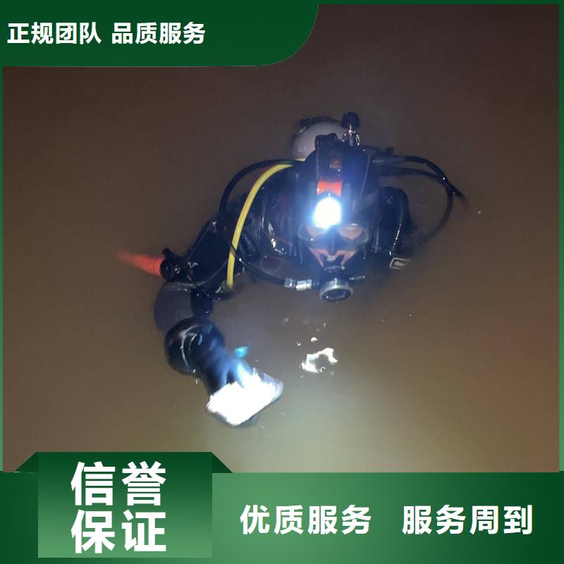 溺水打捞队打捞经验丰富