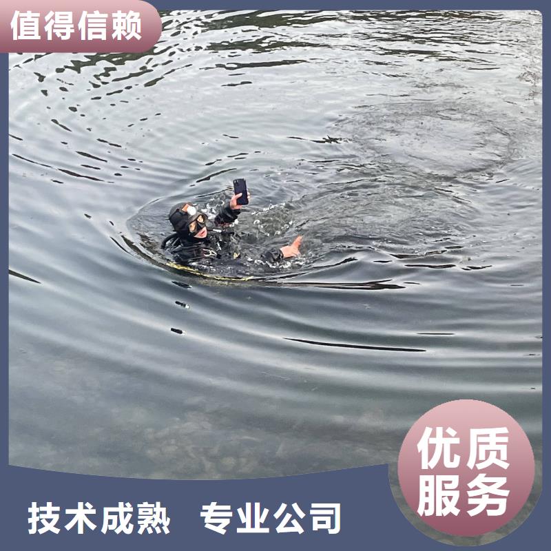 水下打捞_管道堵气囊行业口碑好