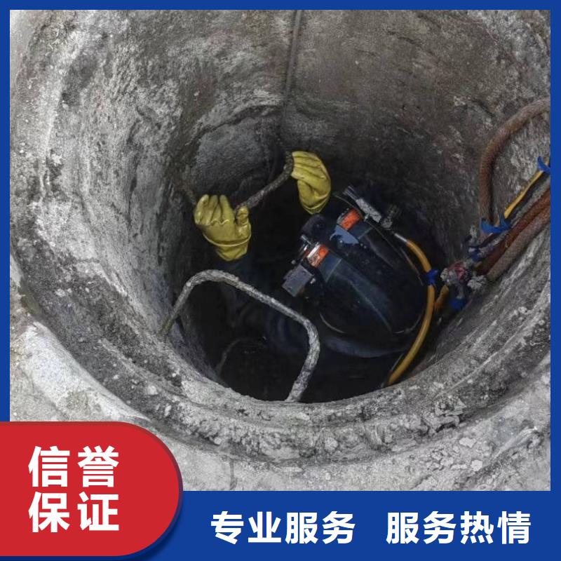 水下打捞_水下打捞人多少钱技术比较好