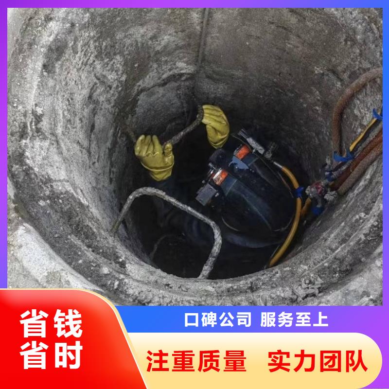 附近哪里有水下打捞公司价格透明