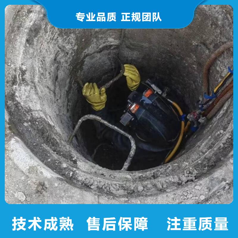 管道水下封堵公司专业打捞队