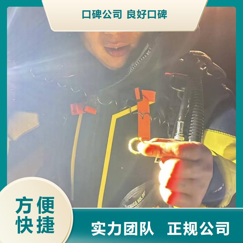 昌江县水下打捞人多少钱快速到达