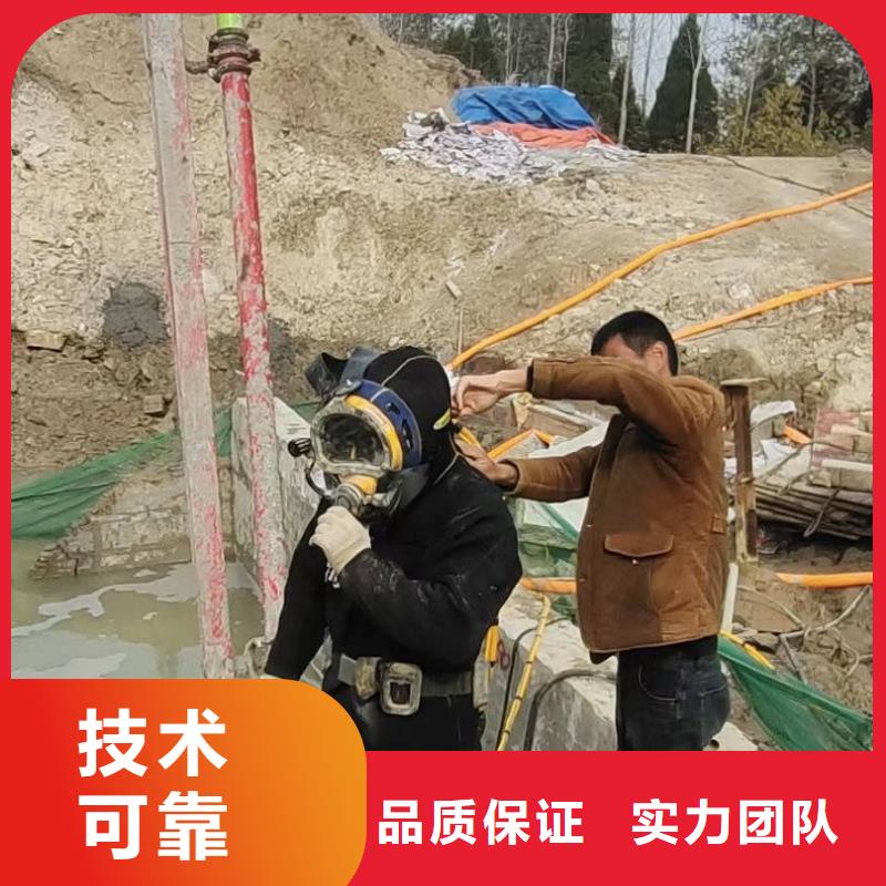 蛙人水下作业打捞救援服务
