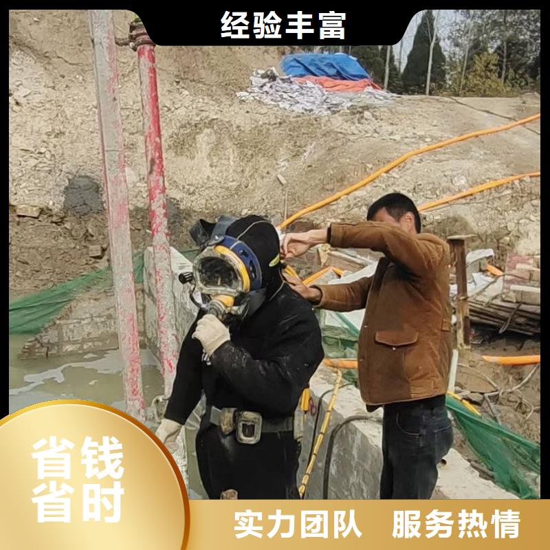 水下施工一站式服务