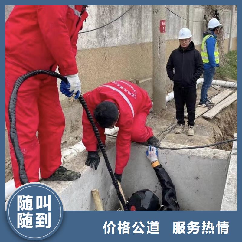 水下打捞水下打捞施工公司好评度高