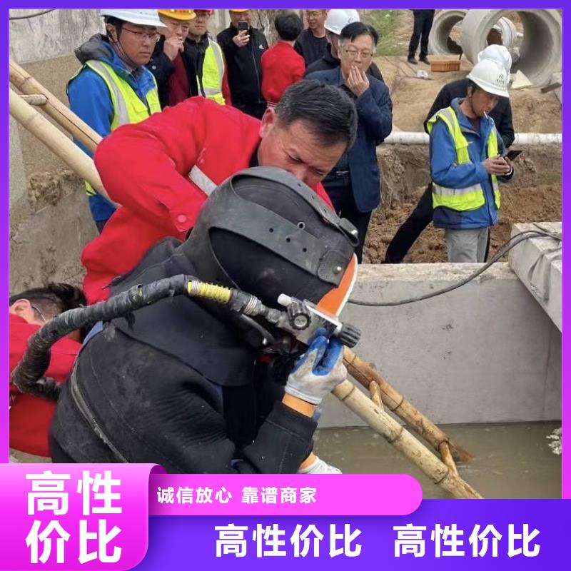水下打捞水下检测信誉保证
