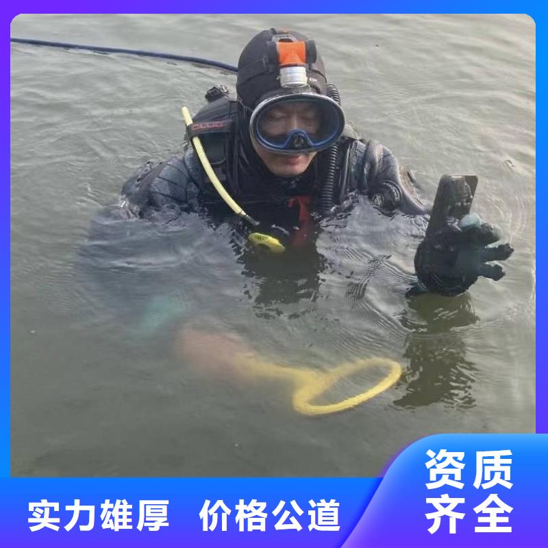 雨污水管道封堵气囊专业打捞团队