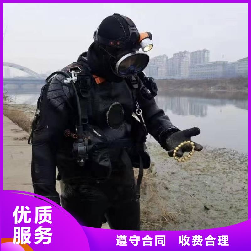 潜水打捞服务一站式服务