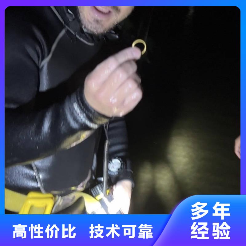 水下打捞设备欢迎来电