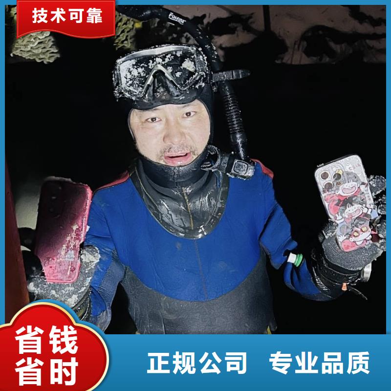 潜水打捞队快速到达