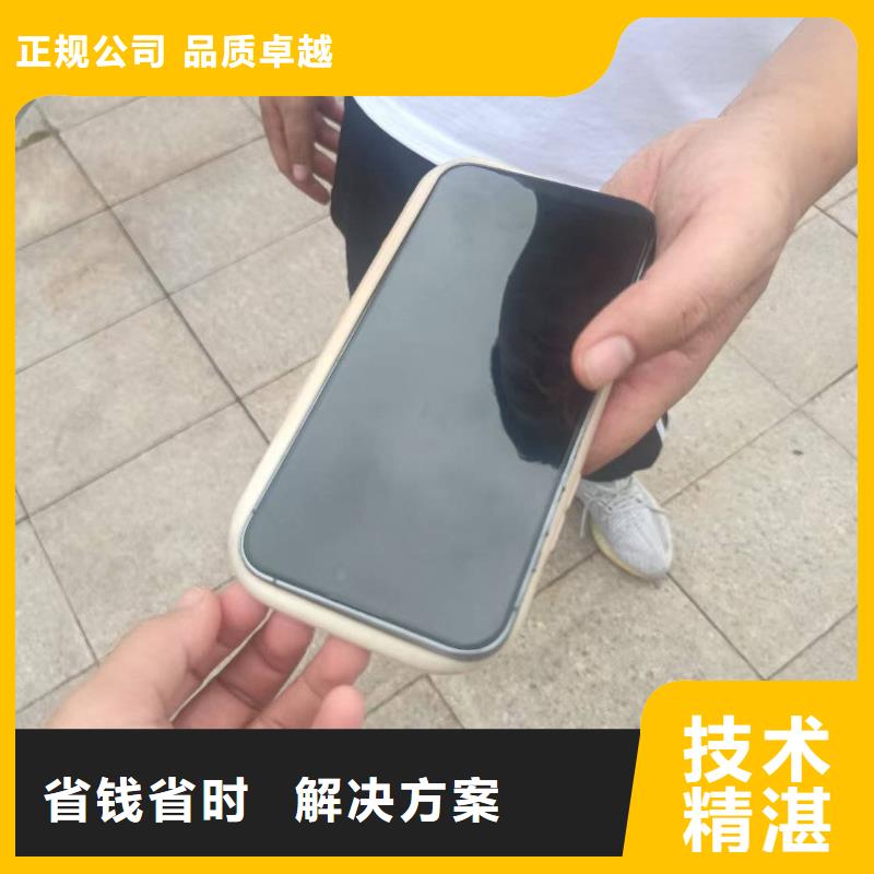 水下打捞施工公司专业打捞队