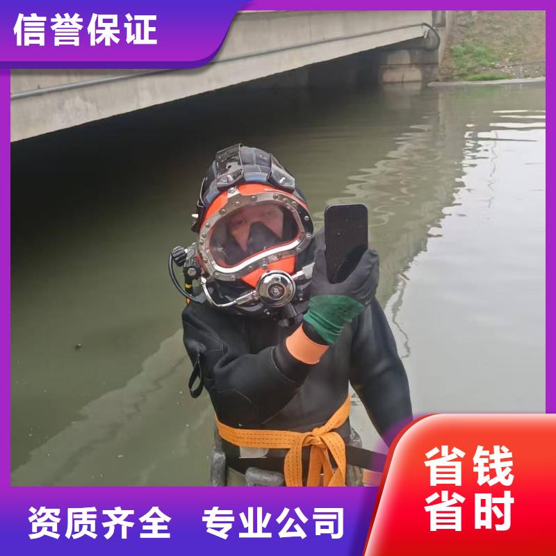 水下封堵专业可靠