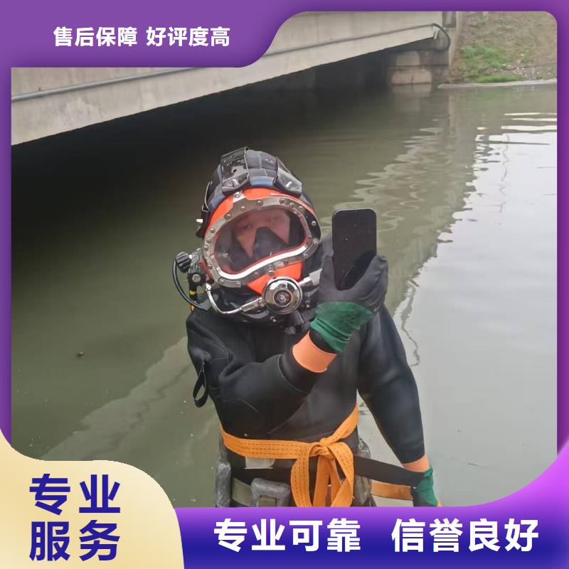 管道水下封堵公司快速到达