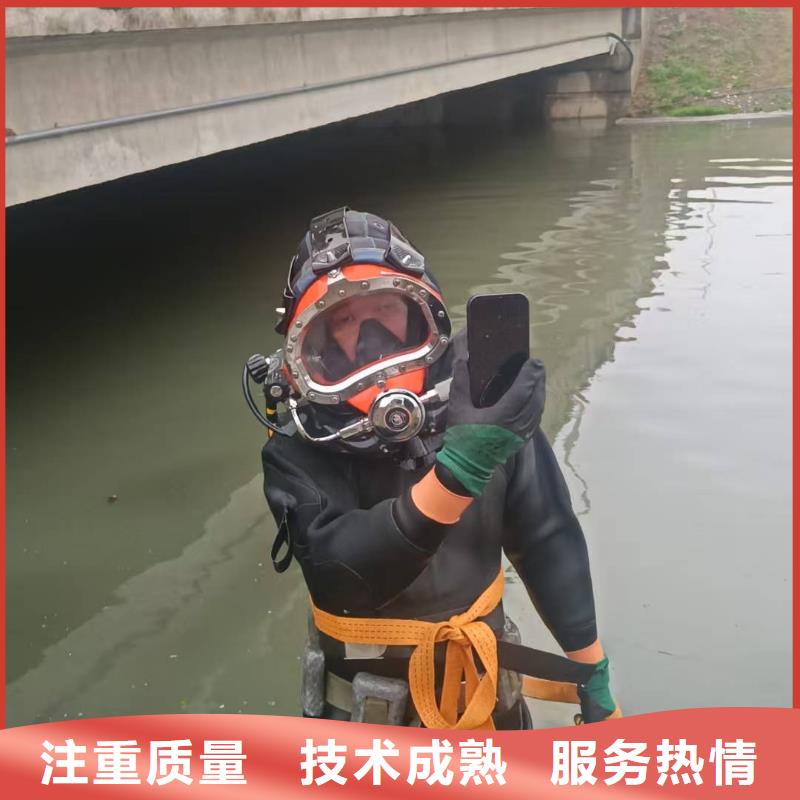 水下打捞_水下打捞人多少钱技术比较好
