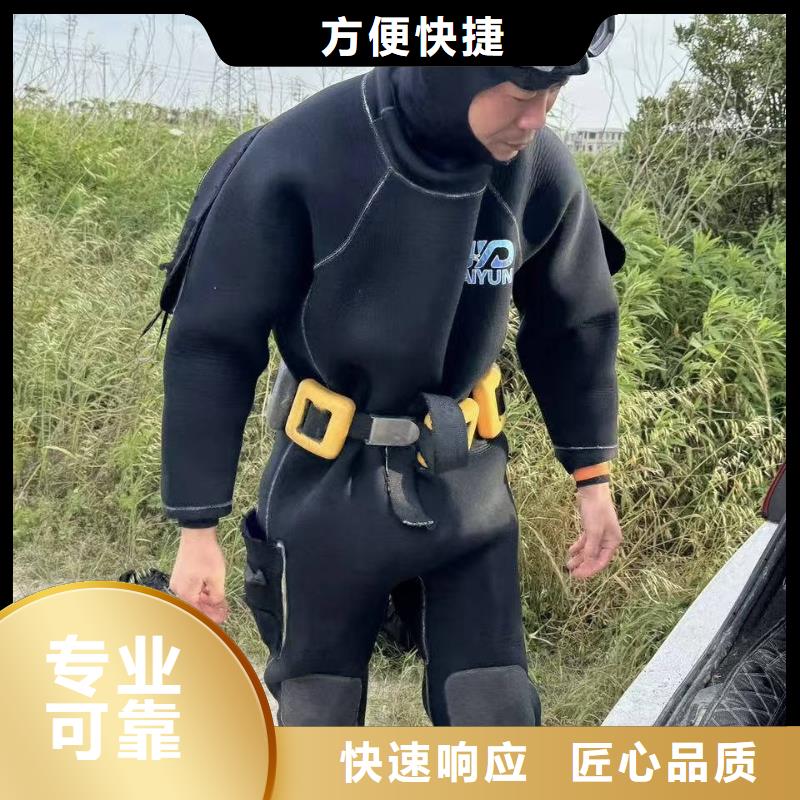 水下打捞设备欢迎来电
