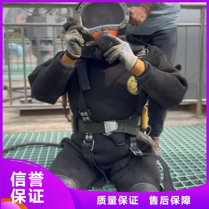 雨污水管道水下堵漏诚信经营