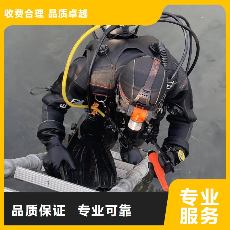 溺水打捞队打捞经验丰富
