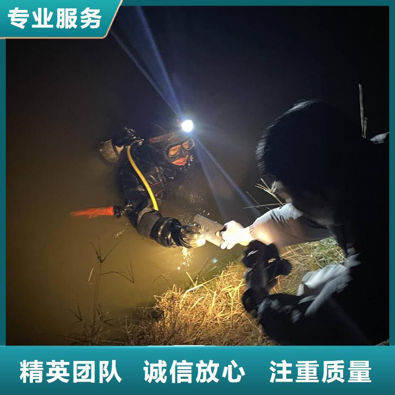 水下打捞设备欢迎来电