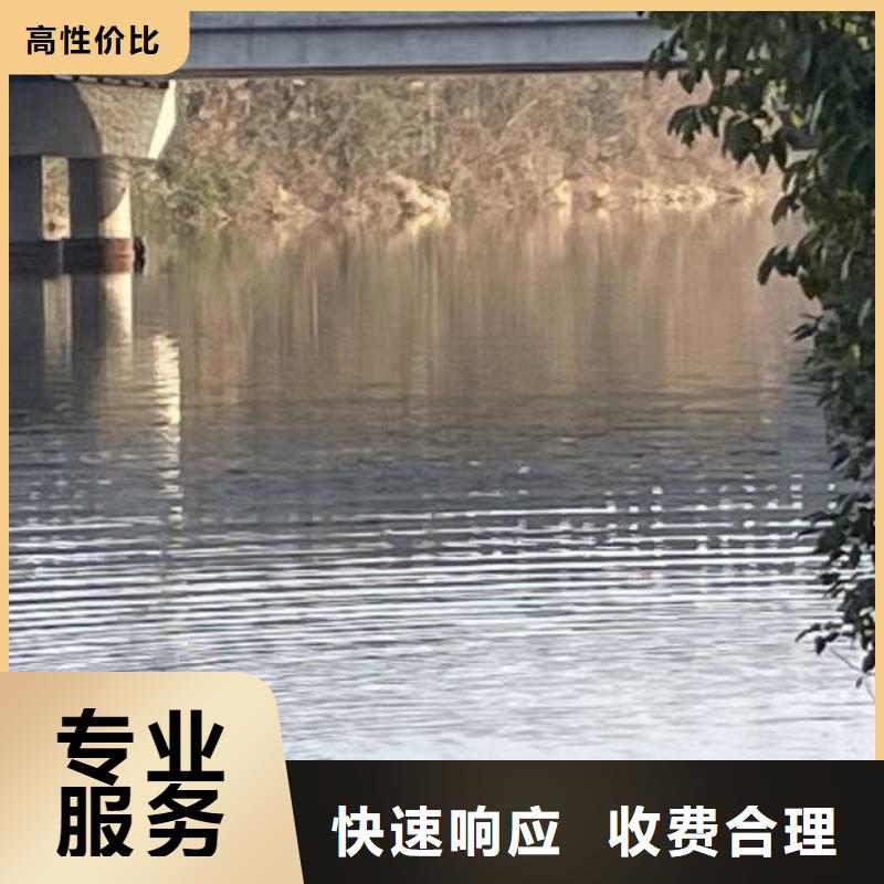 水下打捞服务打捞救援电话