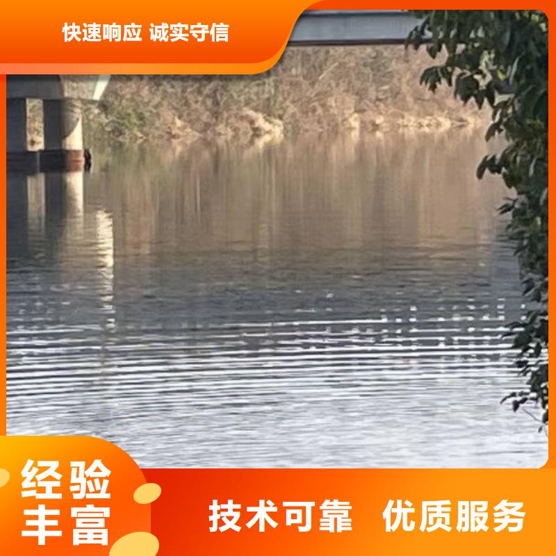 溺水打捞队本地服务公司