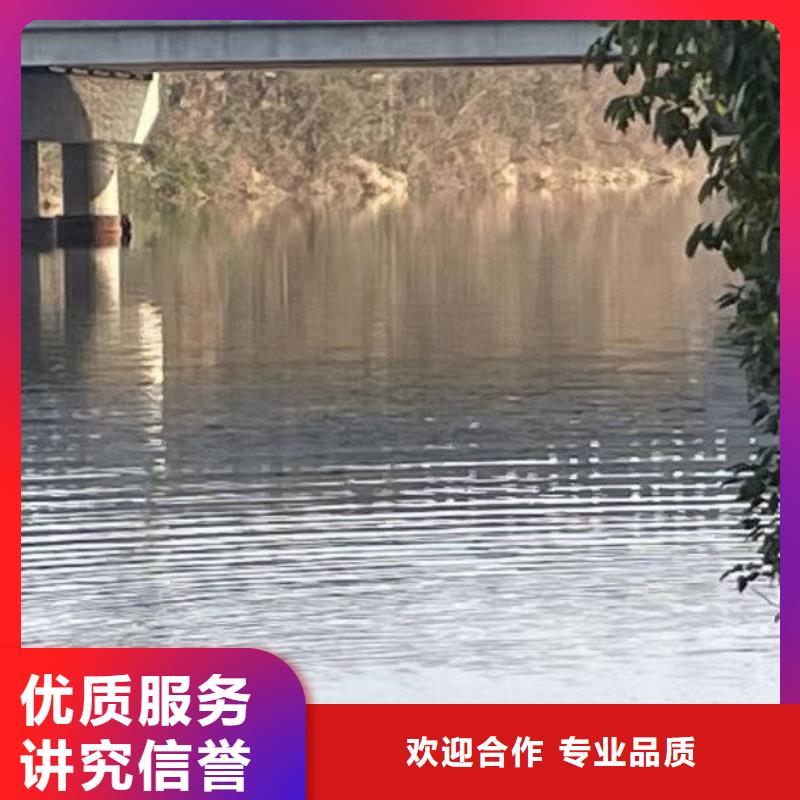 水下打捞队电话欢迎致电