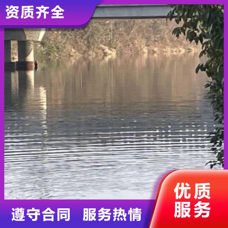 专业水下封堵欢迎来电