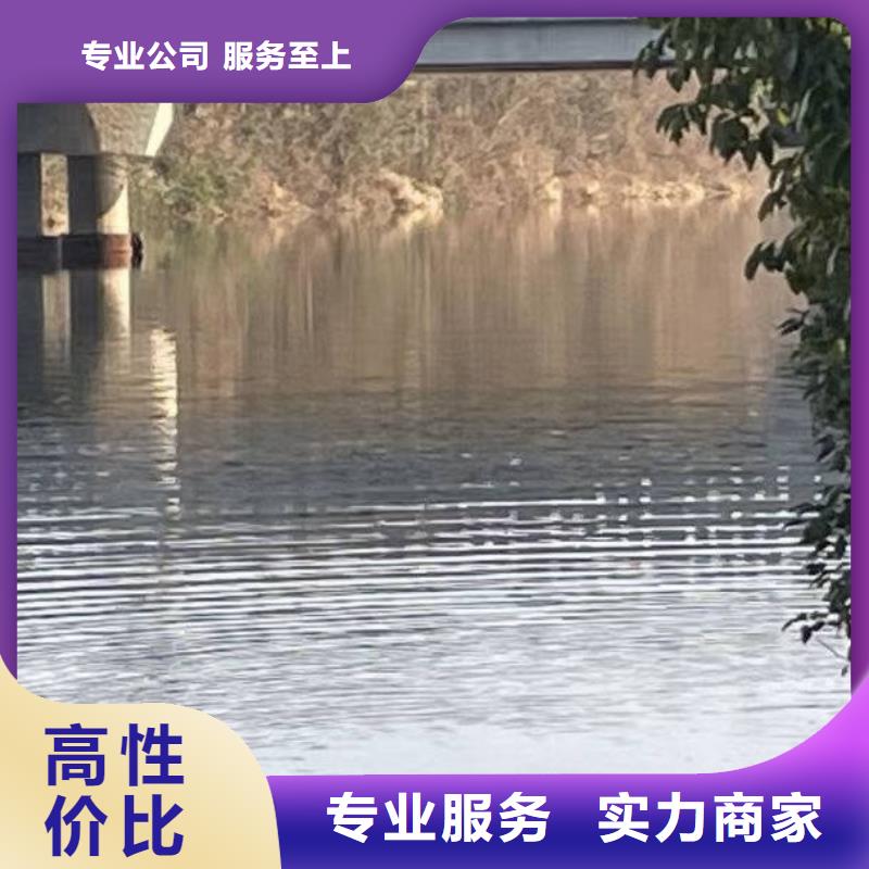 雨污水管道封堵气囊专业打捞团队