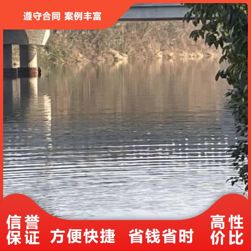 水下打捞水下打捞服务明码标价