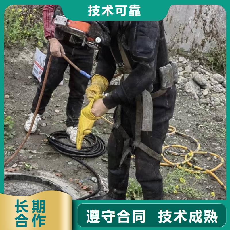 水下搜救打捞欢迎致电