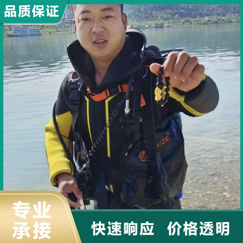 水下打捞水下安装气囊一站式服务