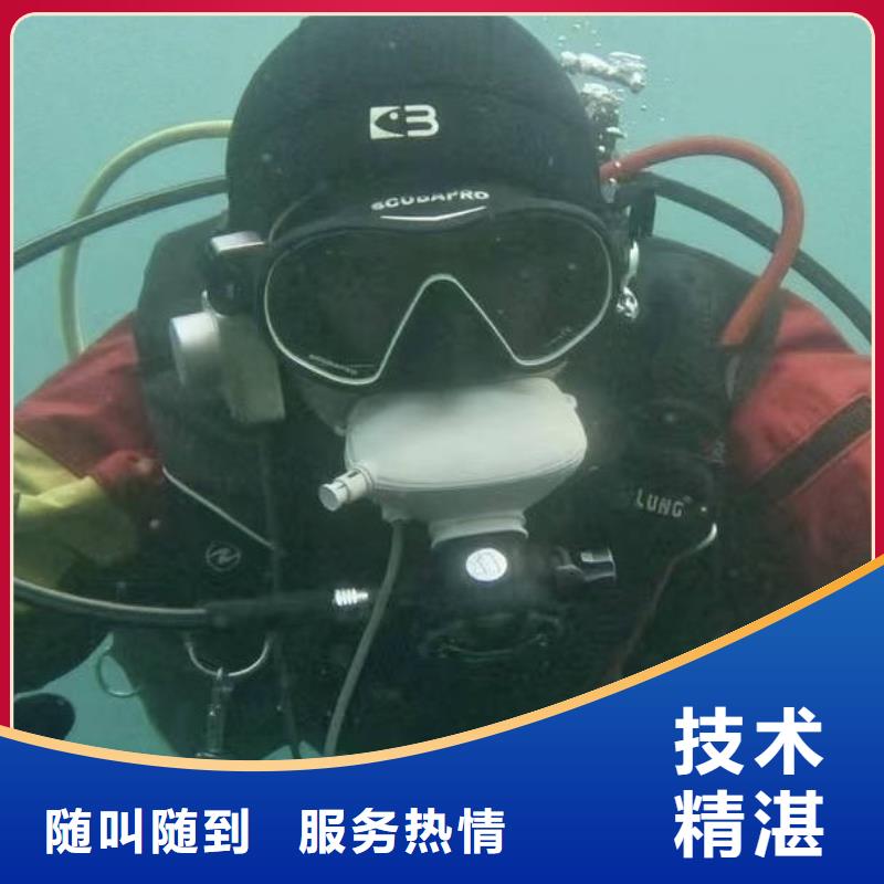 专业水下封堵欢迎来电