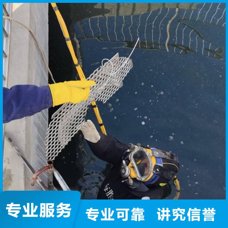 水下打捞,水下打捞救援队资质齐全