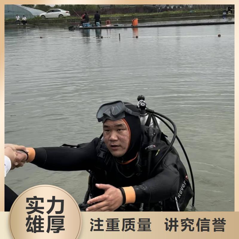 溺水打捞队打捞经验丰富