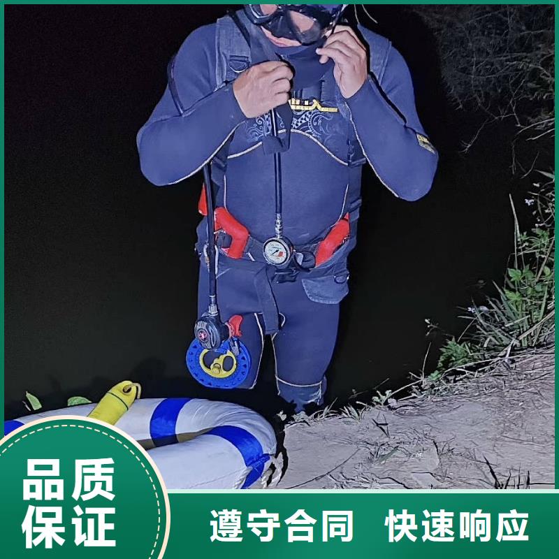 溺水打捞队打捞经验丰富