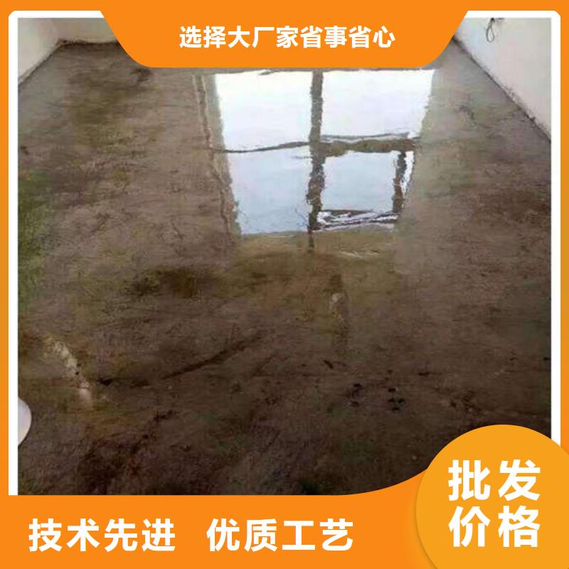 环氧地坪耐磨地坪品质优选