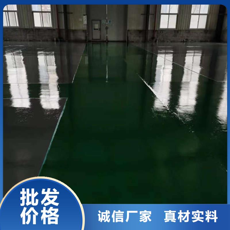 环氧地坪【停车场地面包工包料】厂家质量过硬