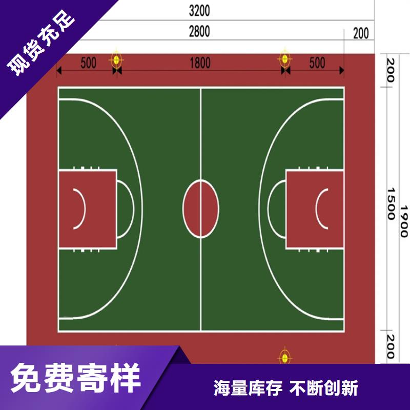 水泥自流平_【地面固化地坪处理】多种规格供您选择