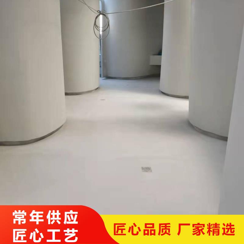 水泥自流平地下车库地坪施工精选厂家好货