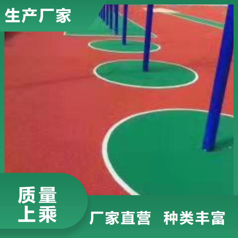 【水泥自流平】地坪供货及时