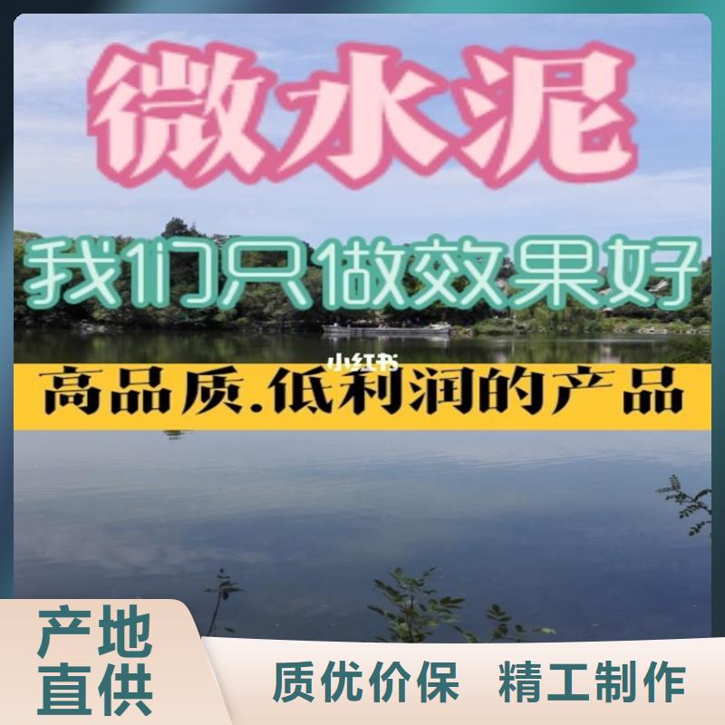 水泥自流平【固化地坪施工】实力见证