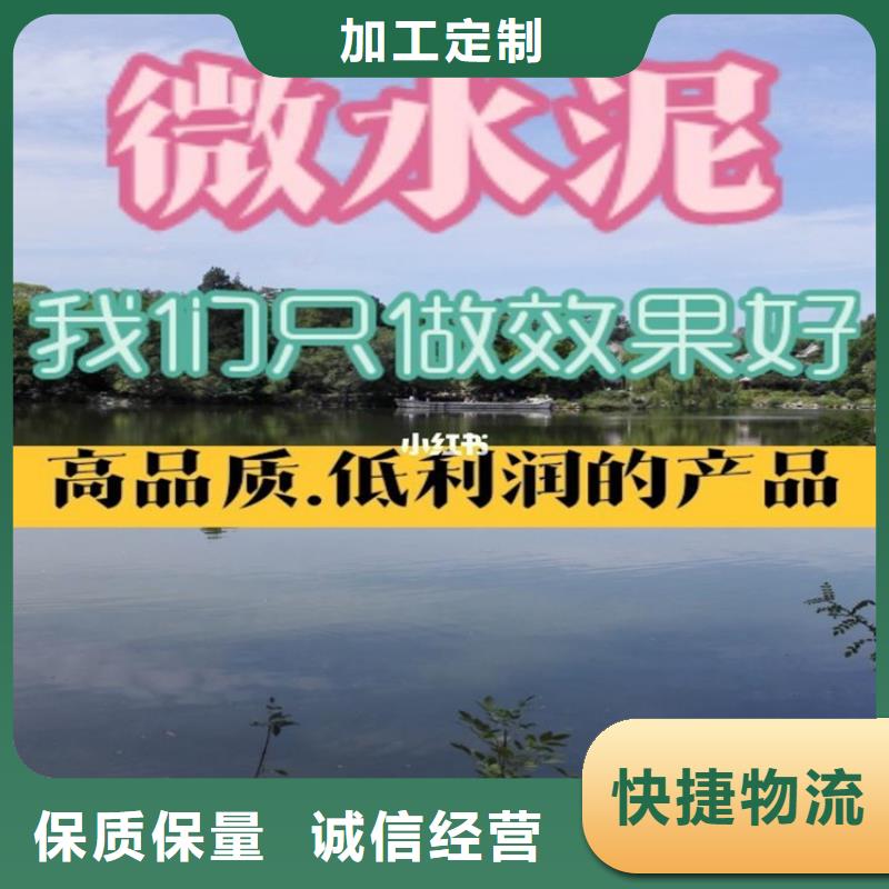 【水泥自流平】车间地坪漆专业生产厂家