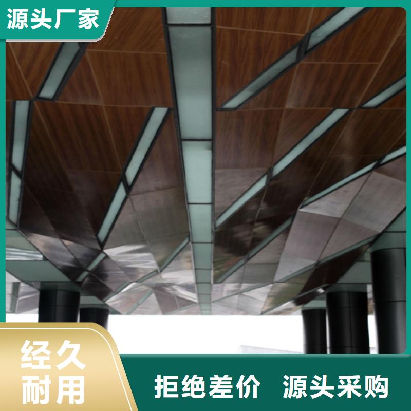 铝方通-视频-铝方通(顶盛)覆盖地域安徽省黄山市歙县|黟县|安庆|合肥|淮南|宣城|蚌埠