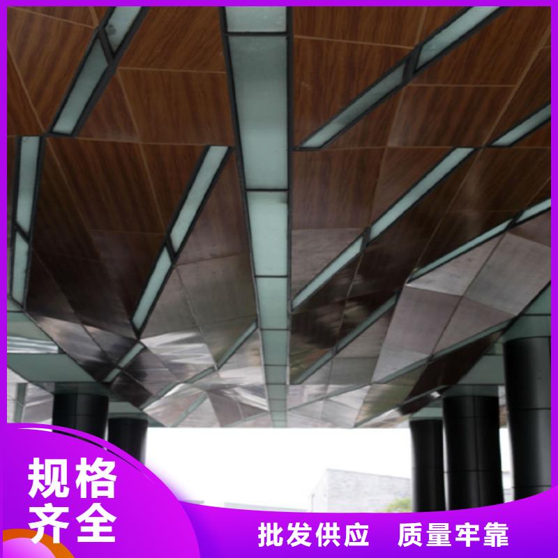 铝方通视频-铝方通(顶盛)覆盖地域安徽省黄山市黟县|休宁|宣城|蚌埠|宿州|池州