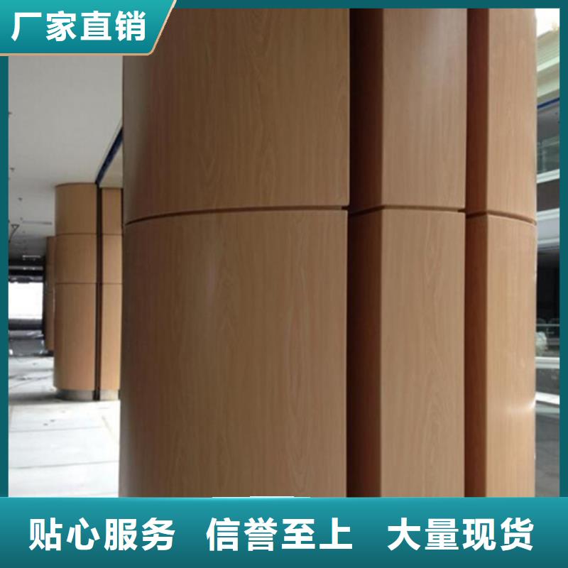 铝单板,【铝方通】专业的生产厂家 顶盛装饰材料(黄山市分公司)