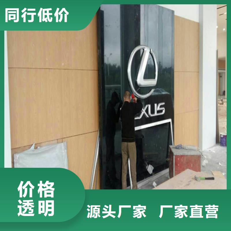 铝方通-视频-铝方通(顶盛)覆盖地域安徽省黄山市歙县|黟县|安庆|合肥|淮南|宣城|蚌埠
